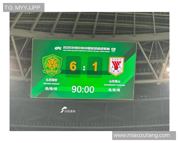 回顾2012年鲁能与国安经典对决精彩录像重温足球激情时刻 回顾2012年鲁能与国安经典对决精彩录像重温足球激情时刻