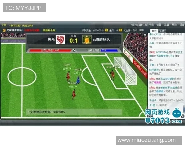 塞燃佣与阿尔及利亚的较量:一场足球战术与激情的巅峰对决 塞燃佣与阿尔及利亚的较量:一场足球战术与激情的巅峰对决