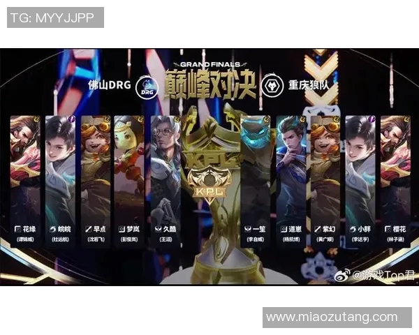 大板飞脚与清水鼓动的巅峰对决谁能笑到最后 大板飞脚与清水鼓动的巅峰对决谁能笑到最后