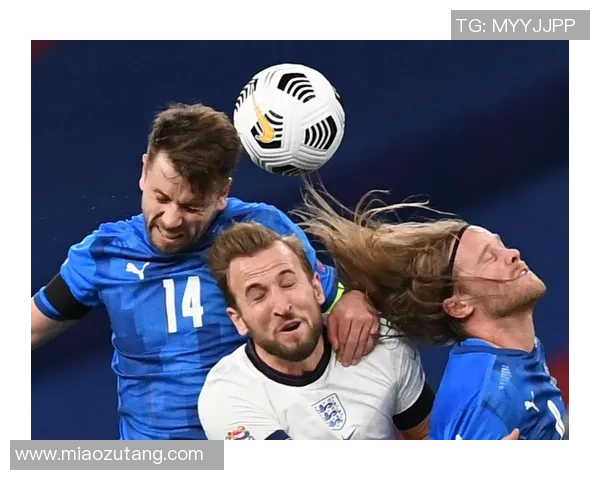 英格兰与冰岛对决盘口深度分析及投注建议解析