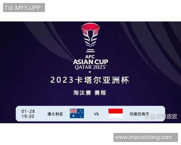 中国与印度男足激战正酣直播全程回顾与精彩瞬间分析 中国与印度男足激战正酣直播全程回顾与精彩瞬间分析