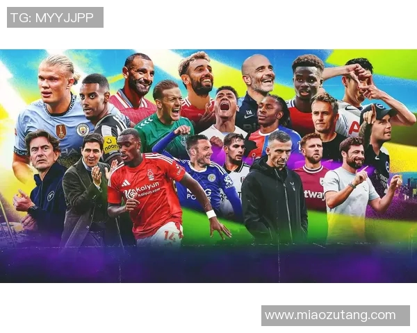 塞尔塔与曼联激战即将开启电视直播时间和观看方式详解