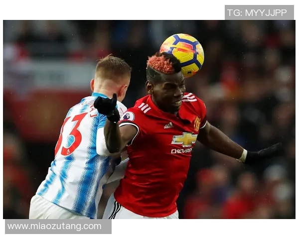 曼联对阵哈德斯菲尔德精彩视频直播全程回顾与赛后分析