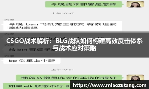 关键词3