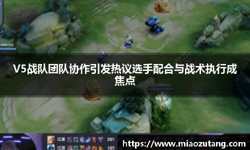 关键词3