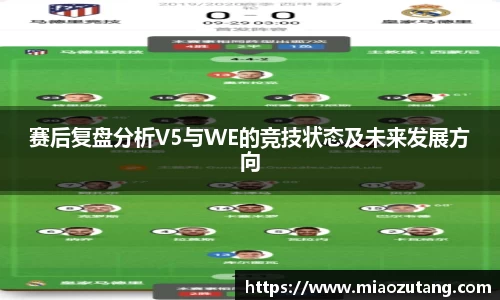 关键词2