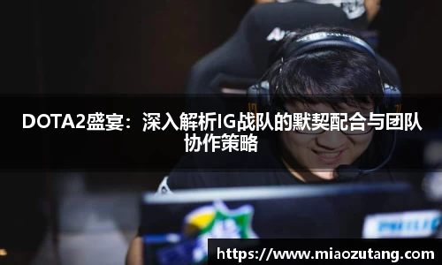 77体育官网