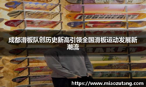 77体育官网