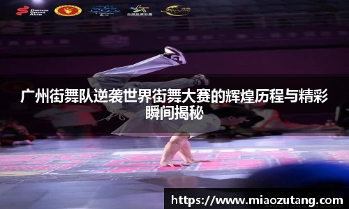 77体育app下载官网