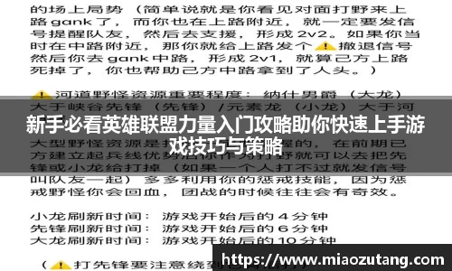 77体育app下载官网