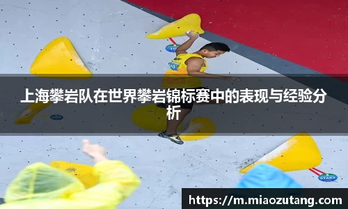 77体育竞训馆