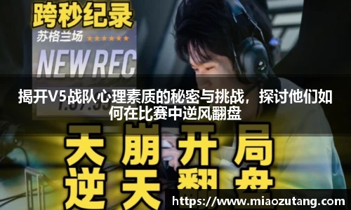 77体育官网