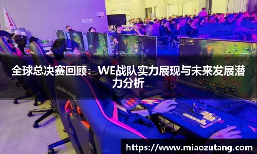 77体育官网