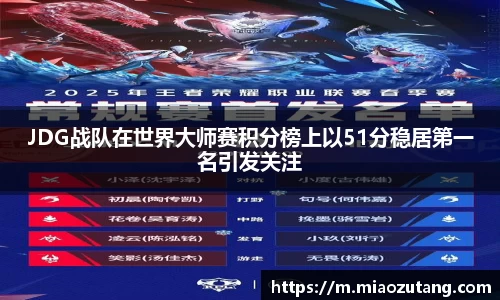 77体育