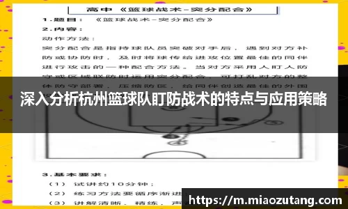 77体育