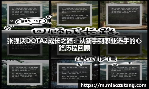 77体育竞训馆