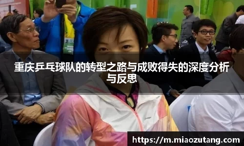 77体育官网