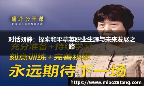 77体育官网