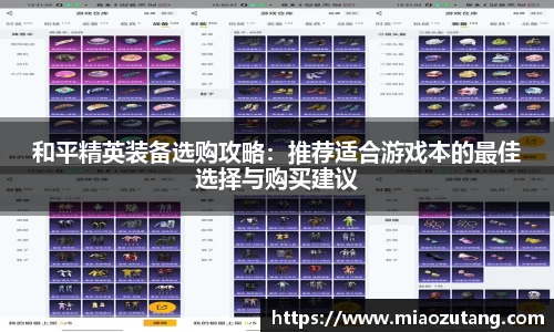 77体育官网