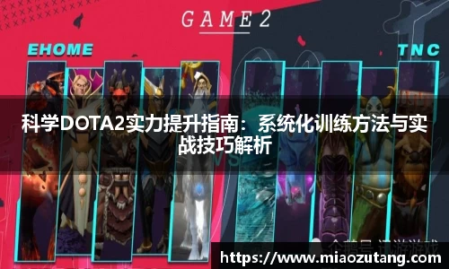 77体育
