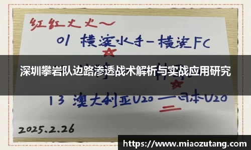 77体育官网