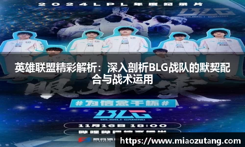 77体育app下载官网