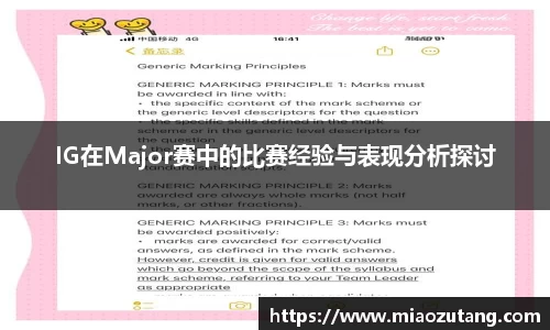 77体育竞训馆