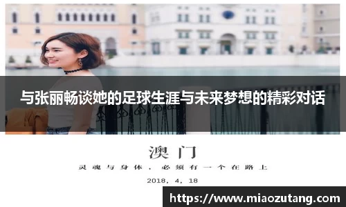 77体育官网