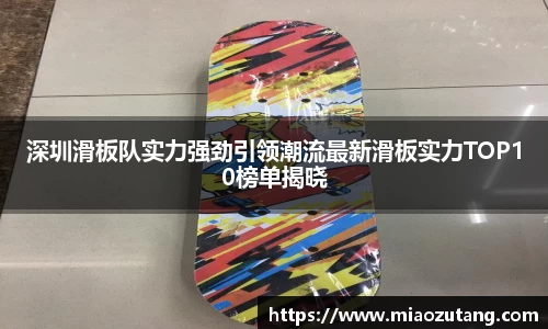 77体育