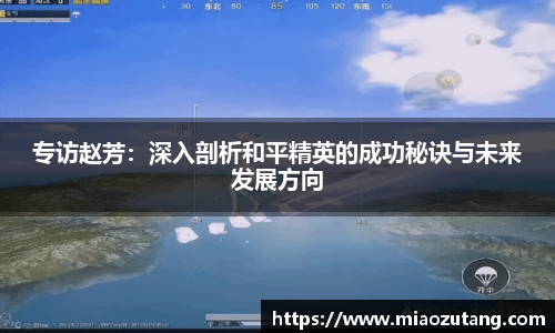 77体育官网