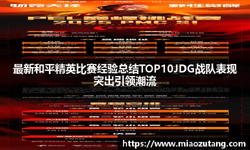 77体育app下载官网