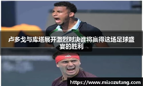 77体育官网