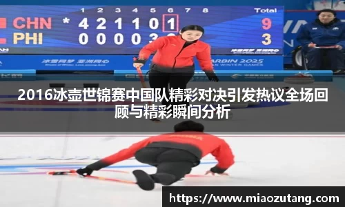77体育app下载官网