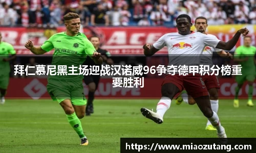 77体育官网