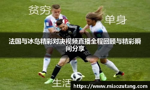 77体育app下载官网
