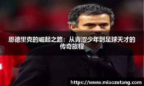 77体育官网