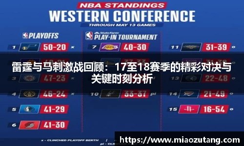 77体育官网