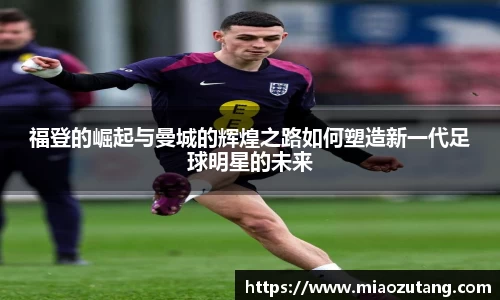 77体育竞训馆