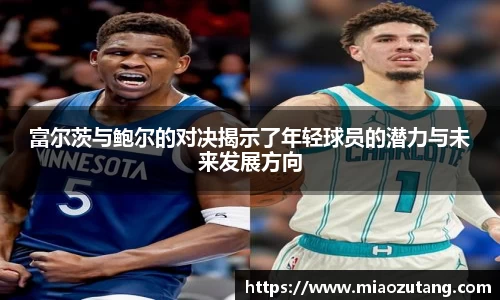 77体育app下载官网