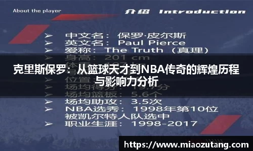 77体育官网