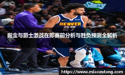 77体育官网