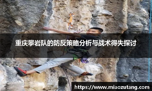 77体育竞训馆