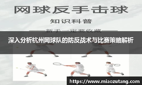 77体育竞训馆